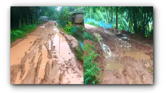 মোক্ষপুর