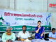 নির্বাহী কর্মকর্তা (ইউএনও) হাসনাত জাহান খান।