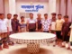 ঝটিকা মিছিল