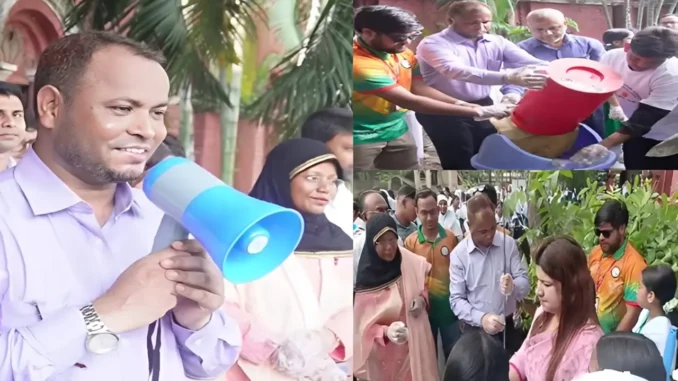 ময়মনসিংহে জেলা প্রশাসন