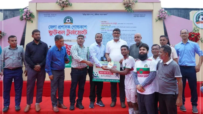 mymensingh