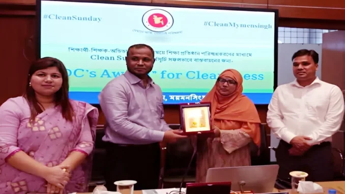 dc জেলা প্রশাসক মোঃসাইফুর রহমান।