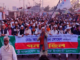 গণমিছিল