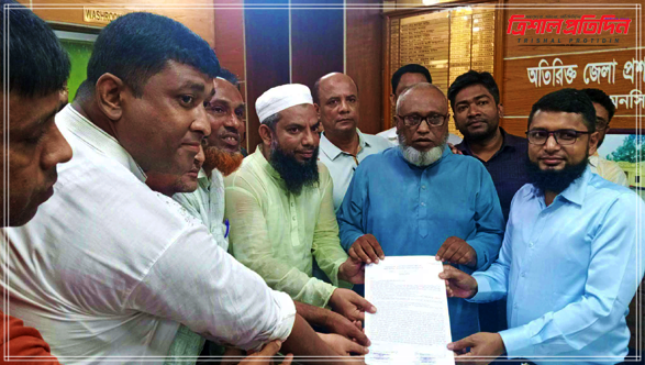 my1 ময়মনসিংহ জেলা