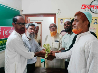 জাতীয় নাগরিক পার্টি