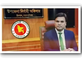 আরাফাত সিদ্দিকী