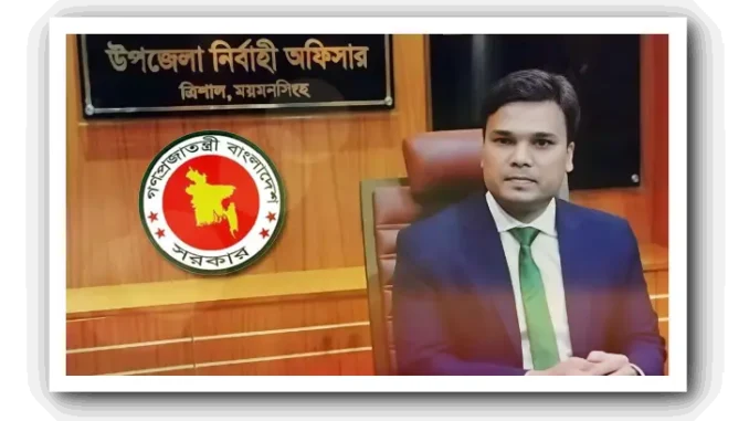 uno trishal আরাফাত সিদ্দিকী