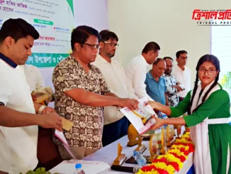 সংসদ সদস্য ডাঃ মাহবুবুর রহমান লিটন।