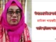 মনিকা পারভীন