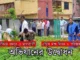 ময়মনসিংহ সদরে