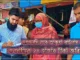 আকুয়া বাইপাস