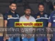 mymensingh