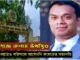 সৈয়দ সাইফুল হক।