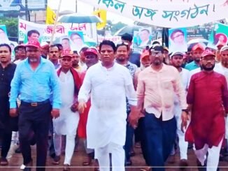 বিএনপির ৪৮তম প্রতিষ্ঠাবার্ষিকী