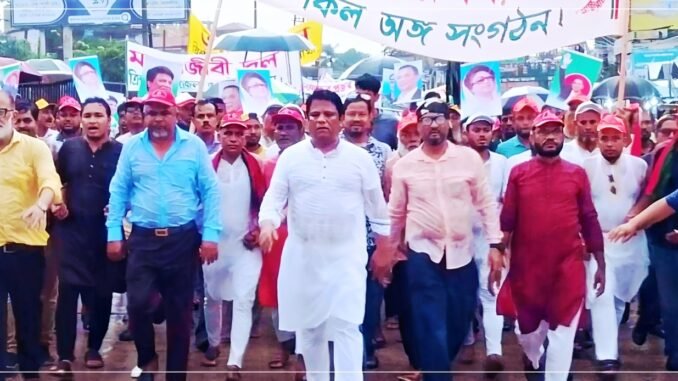 বিএনপির ৪৮তম প্রতিষ্ঠাবার্ষিকী