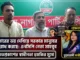 সংবাদ সম্মেলনে এনসিপি নেতা অ্যাডভোকেট মাহবুব