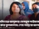 ভালুকা